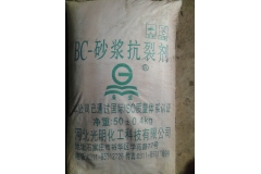 银川BC-砂浆抗裂剂